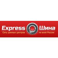 Express-Шина, Нягань