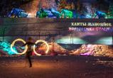 Новогодняя столица России – Ханты-Мансийск – приглашает уральцев почувствовать «колорит Севера»