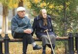 В Югре неработающие пенсионеры получат по 1 000 рублей