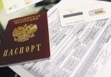 SIM-карты смогут заменить россиянам паспорт