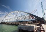 Стартовало голосование за название для моста в Крым