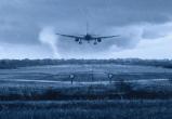 Из-за погоды в ХМАО отменены авиарейсы