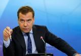 Медведев в ХМАО отложил принятие нового налога для нефтянки на 2018 год