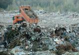 Коммунальное предприятие Белоярского района обвинили в сокрытии экологической информации