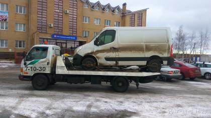 Добавить бесплатно объявление г нягань секс услуги в орле частные объявления