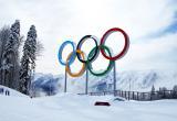 208 российских спортсменов выступят на Олимпиаде-2018 под нейтральным флагом
