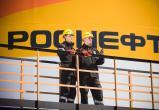 «Роснефть» утвердила 5-летнюю Стратегию: Сечин обещал рост дивидендов и капитализации