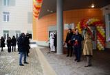 В Нягани торжественно открыли новый Центр культуры и искусств. ФОТО