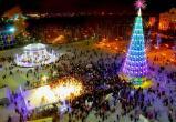 Ханты-Мансийск передал эстафету новогодней столицы Туле