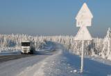 Синоптики обещают почти 40 мороза на территории Югры