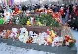 Няганцы почтили память погибших при пожаре в ТРЦ в Кемерове. ФОТОРЕПОРТАЖ