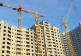 Власти Югры обсудили реализацию в округе 14 крупных строительных проектов