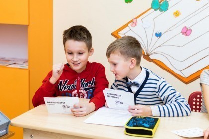 Скорочтение и развитие интеллекта