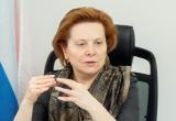 Наталья Комарова заработала в 2017 году почти 2,8 млн рублей