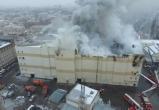 Начался снос сгоревшей в Кемерове «Зимней вишни»