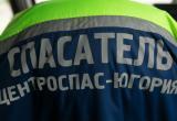 Руководство «Центроспас-Югории» незаконно занижало выплаты сотрудникам в Октябрьском районе
