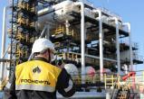 «Дочку» «Роснефти» в ХМАО оштрафовали на 70 млн рублей за нефтеразливы