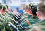 Ещё 13 няганских новобранцев отправились на службу в вооруженные силы РФ