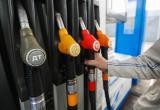 В Югре стоимость бензина достигла 43 рублей