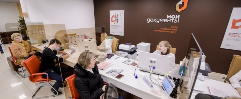 Югорчане смогут обращаться в любой МФЦ региона Югорчане смогут обращаться в любой МФЦ региона
