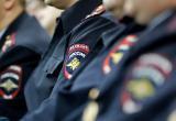 В Югре безопасность школьников в День знаний обеспечат более 600 полицейских
