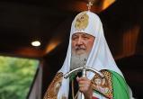 Патриарх Кирилл проведет в ХМАО закрытые переговоры с Комаровой и Алекперовым