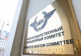 МАК озвучил причину аварии Boeing 737 компании UTair в Сочи