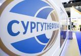 «Сургутнефтегаз» просит контрагентов заключить соглашение на расчеты в евро