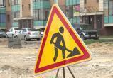 В администрации Нягани обсудили подготовку городских дорог к зиме