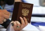 Новоиспеченные граждане РФ торжественно приняли присягу в Нягани