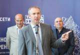 СМИ: Досрочно уволен директор «Тюменьэнерго»