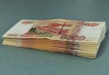 ВНИМАНИЕ! Внесены изменения в Закон о единовременной выплате 5 000 рублей в ХМАО