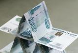 Организаторы финансовой пирамиды в Сургуте, похитившие у жителей 35 миллионов, получили тюремные сроки