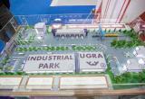 Два индустриальных парка в ХМАО построят за счёт федерального бюджета