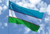 В Екатеринбурге открылось генконсульство Узбекистана, которое будет обслуживать все регионы УрФО