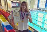 Югорчанка завоевала три медали на Кубке России по плаванию