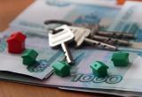 В Югре молодым семьям, молодым специалистам и представителям КМНС предоставят жилищные субсидии
