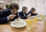 В Югре разработают единую модель организации питания в школах