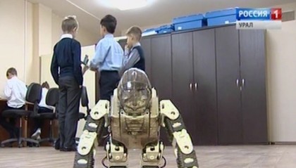 В 2015 году в Гимназии урок физкультуры провёл робот-учитель. 