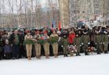 Нягань отмечает 30-летие со Дня вывода советских войск из Афганистана. ФОТОРЕПОРТАЖ