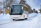 Открыт новый маршрут движения автобуса «Нижние Нарыкары – Игрим»