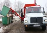 «Югра-Экология» потратит более 1 млрд рублей на подрядчиков для перевозки мусора