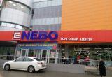 В Ханты-Мансийске возобновил работу ТЦ "Небо"