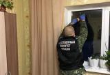 В Ханты-Мансийске мужчина застрелил бывшую жену и её отчима и выкрал своих детей