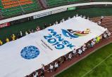 Югорчане примут участие в Европейских играх-2019 в Минске