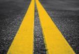 На дороги Югры нанесут жёлтые осевые линии