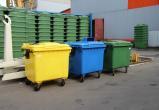 Правительство Югры выделит муниципалитетам 81 миллион на контейнеры для ТКО