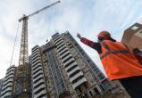 Власти ХМАО компенсируют застройщикам переход на новую схему долевого строительства