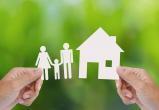 Отдельные категории югорских семей с детьми получат единовременную помощь на улучшение жилищных условий