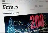 «ЛУКОЙЛ» и «Сургутнефтегаз» возглавили топ Forbes